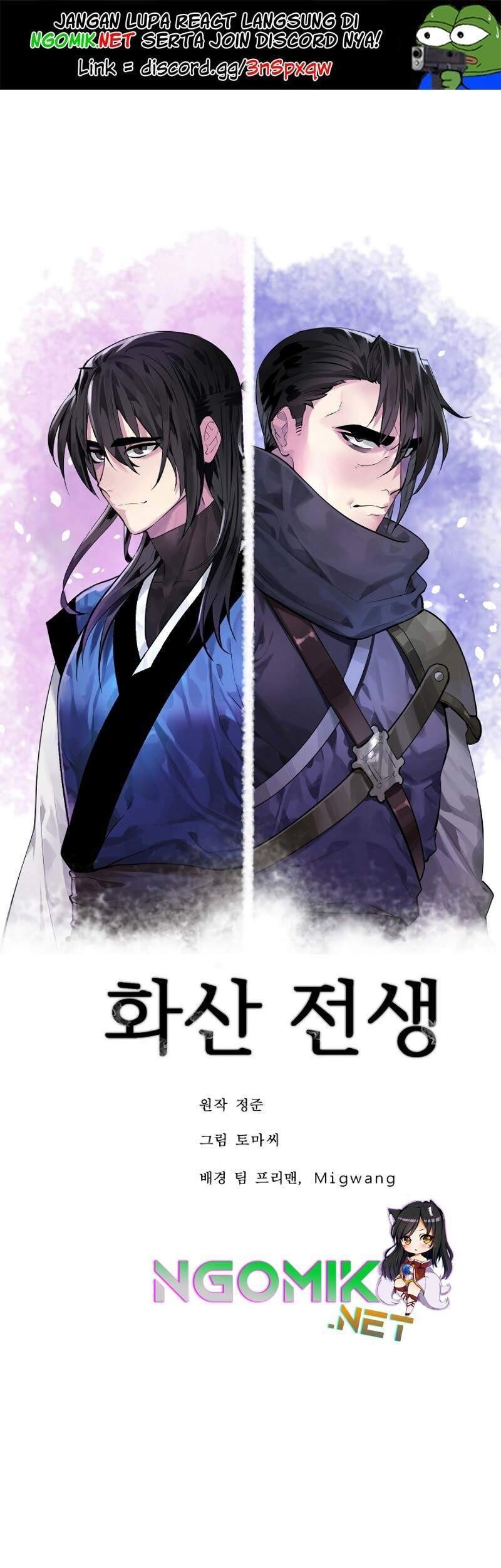 Baca Manhwa Volcanic Age Chapter 171 Gambar 2