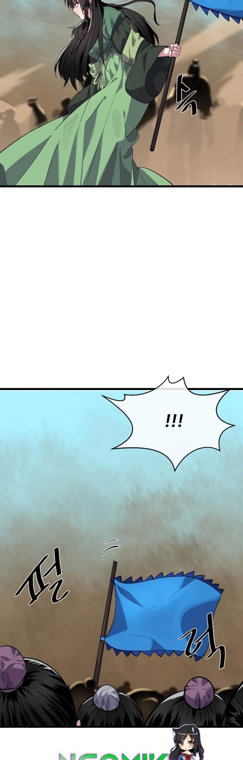 Volcanic Age Chapter 171 Gambar 5