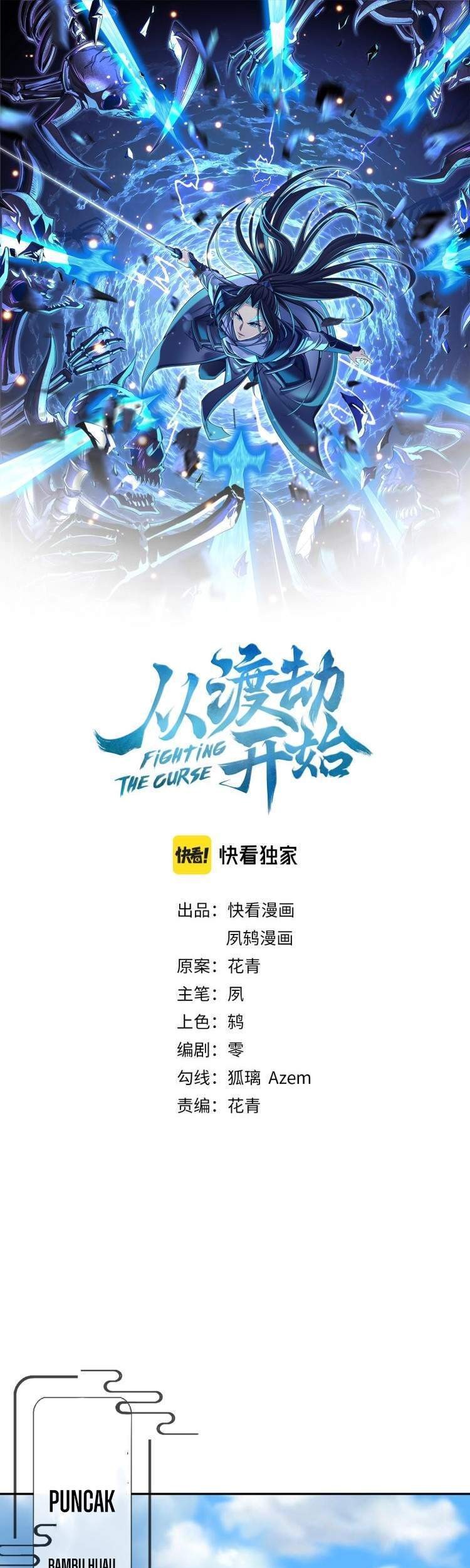 Baca Manhua Fighting The Curse Chapter 6 Gambar 2