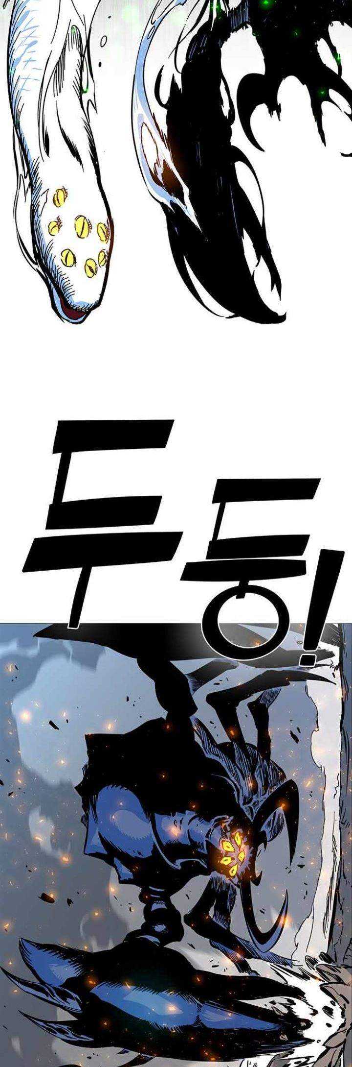 X Ash Chapter 02 Gambar 109