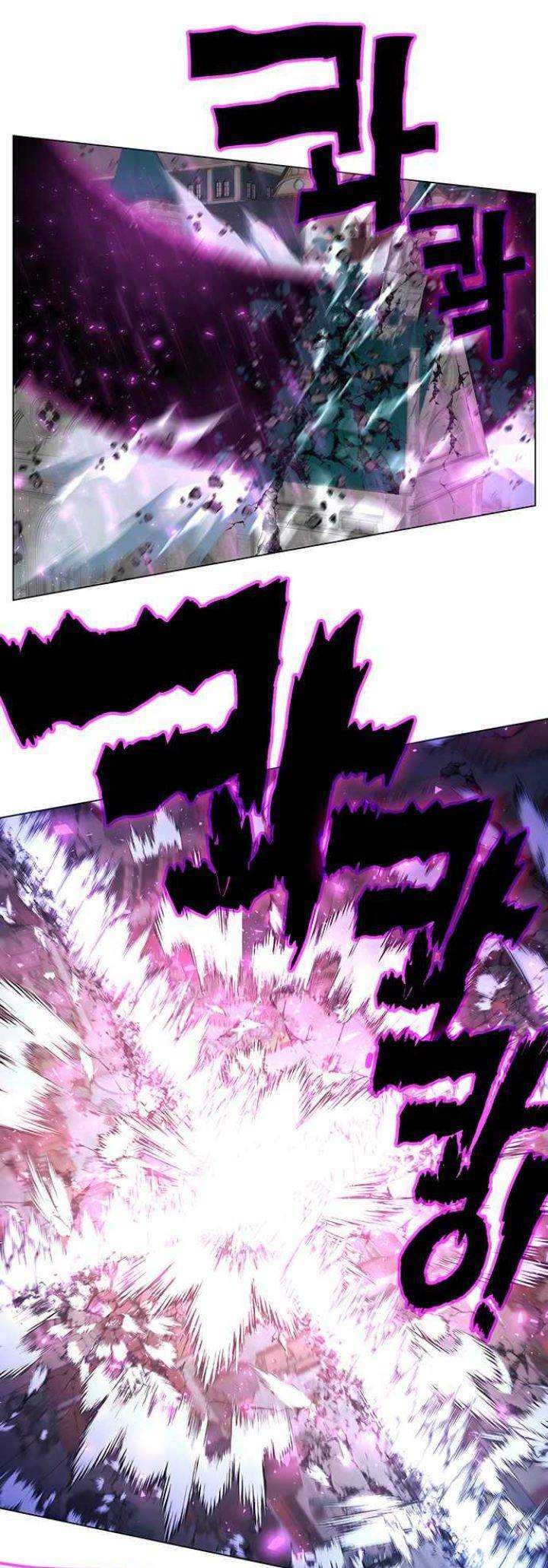 X Ash Chapter 02 Gambar 66