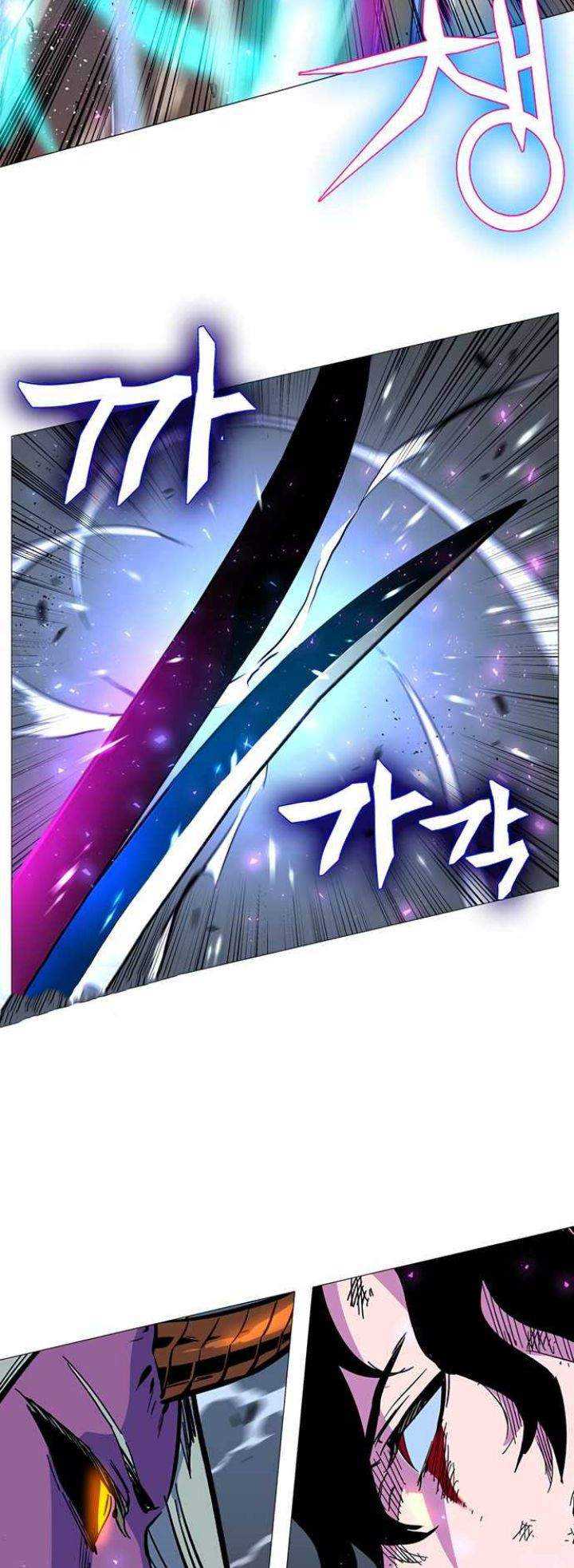 X Ash Chapter 02 Gambar 94