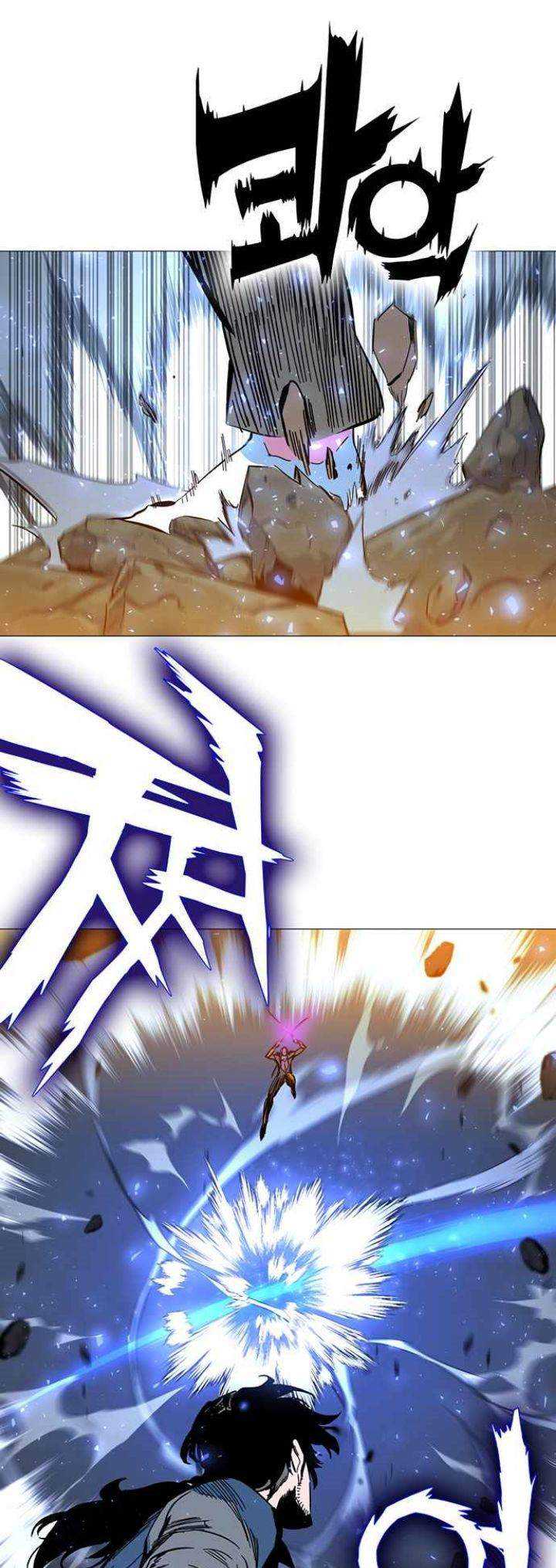 X Ash Chapter 02 Gambar 96