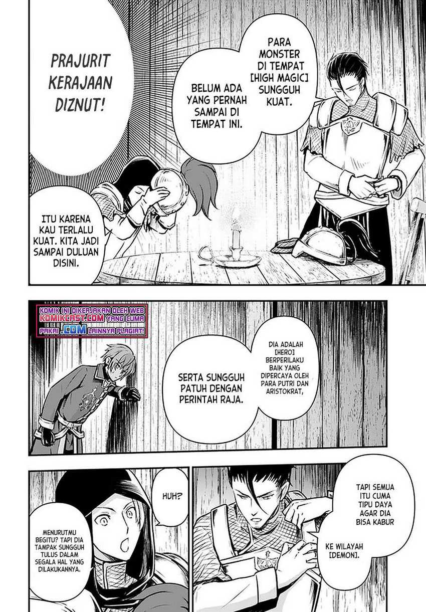 Kanzen Kaihi Healer no Kiseki Chapter 24 Gambar 13