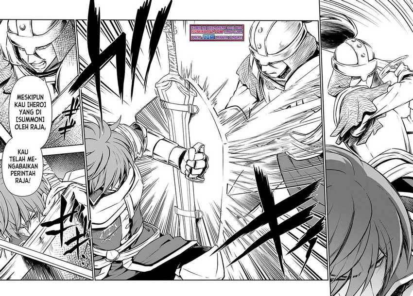 Kanzen Kaihi Healer no Kiseki Chapter 24 Gambar 19