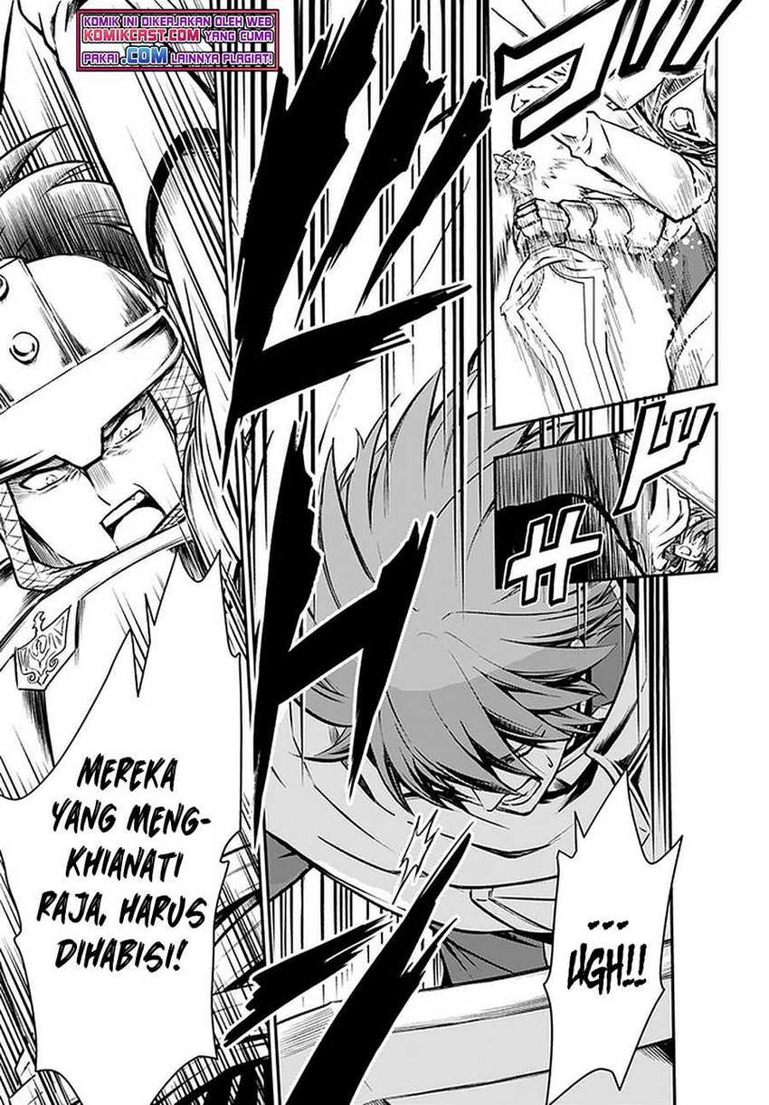 Kanzen Kaihi Healer no Kiseki Chapter 24 Gambar 21
