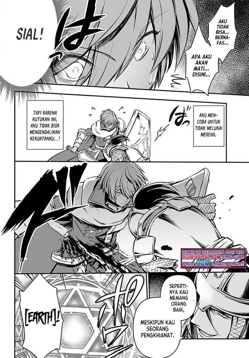 Kanzen Kaihi Healer no Kiseki Chapter 24 Gambar 23
