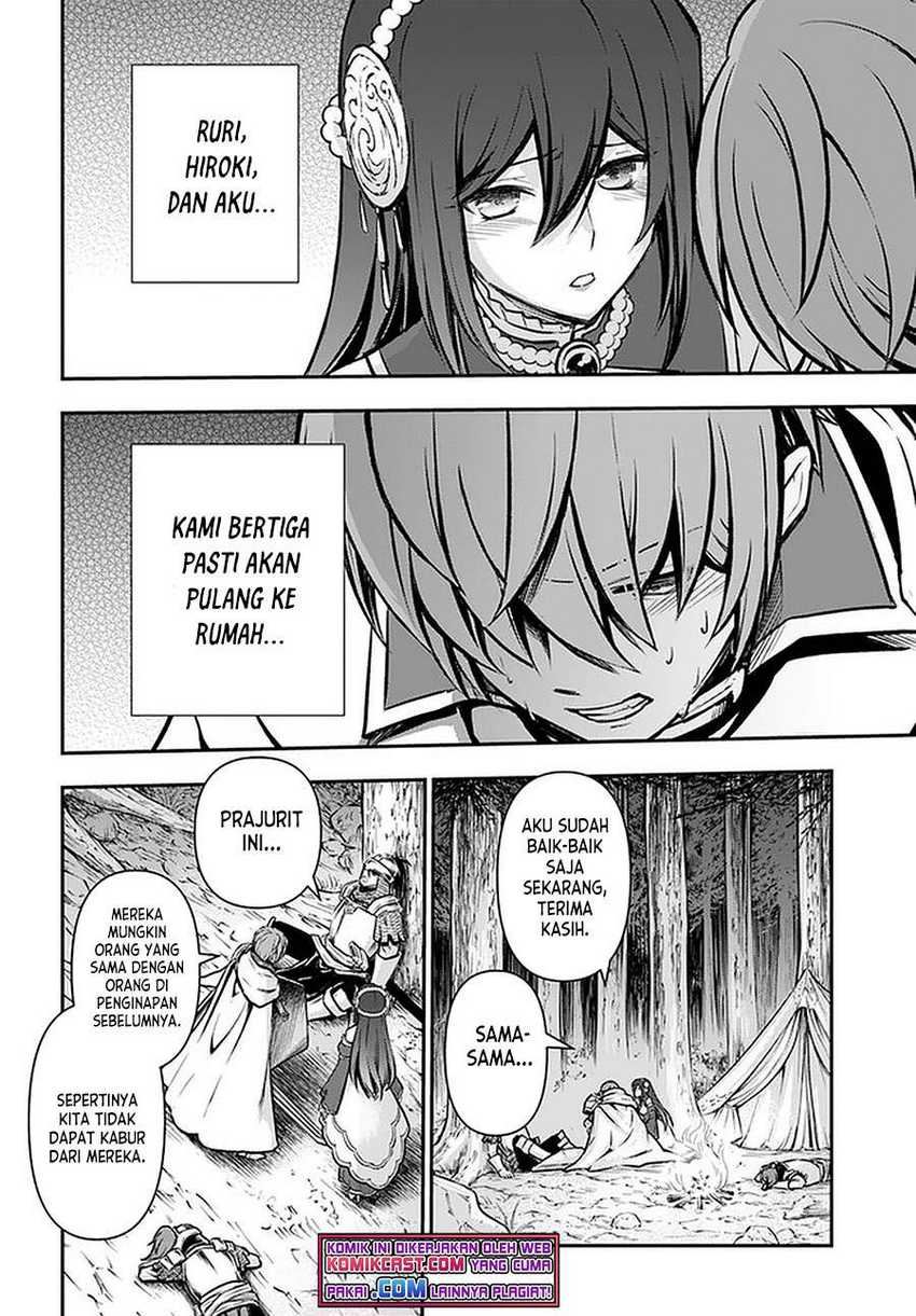 Kanzen Kaihi Healer no Kiseki Chapter 24 Gambar 27