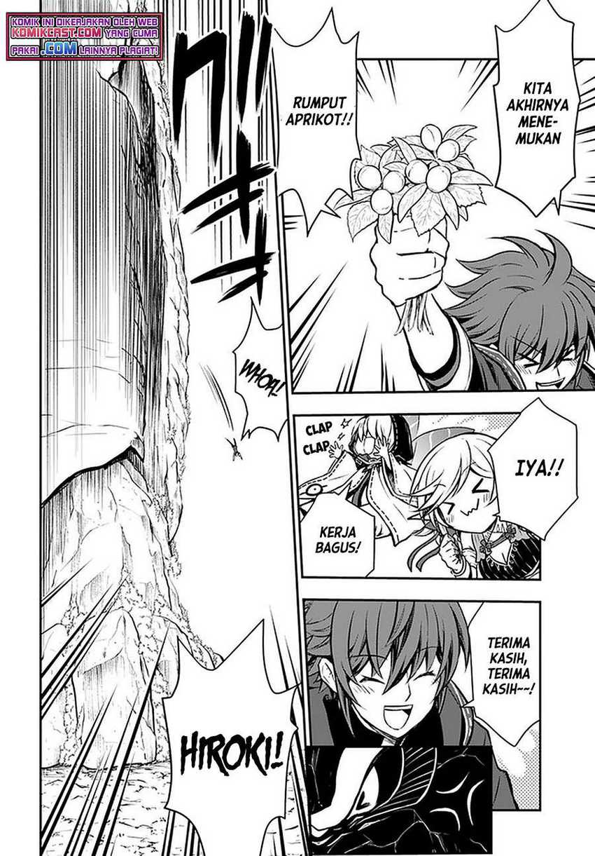 Kanzen Kaihi Healer no Kiseki Chapter 24 Gambar 3