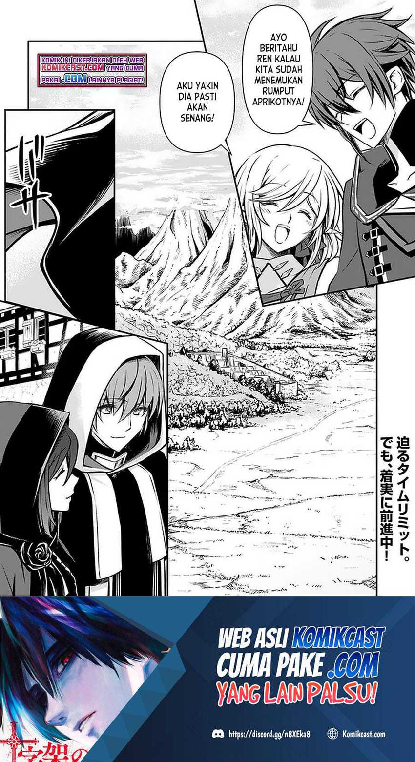 Kanzen Kaihi Healer no Kiseki Chapter 24 Gambar 31