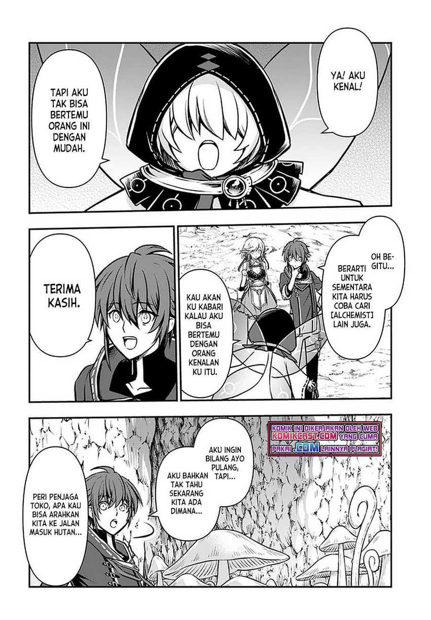 Kanzen Kaihi Healer no Kiseki Chapter 24 Gambar 5