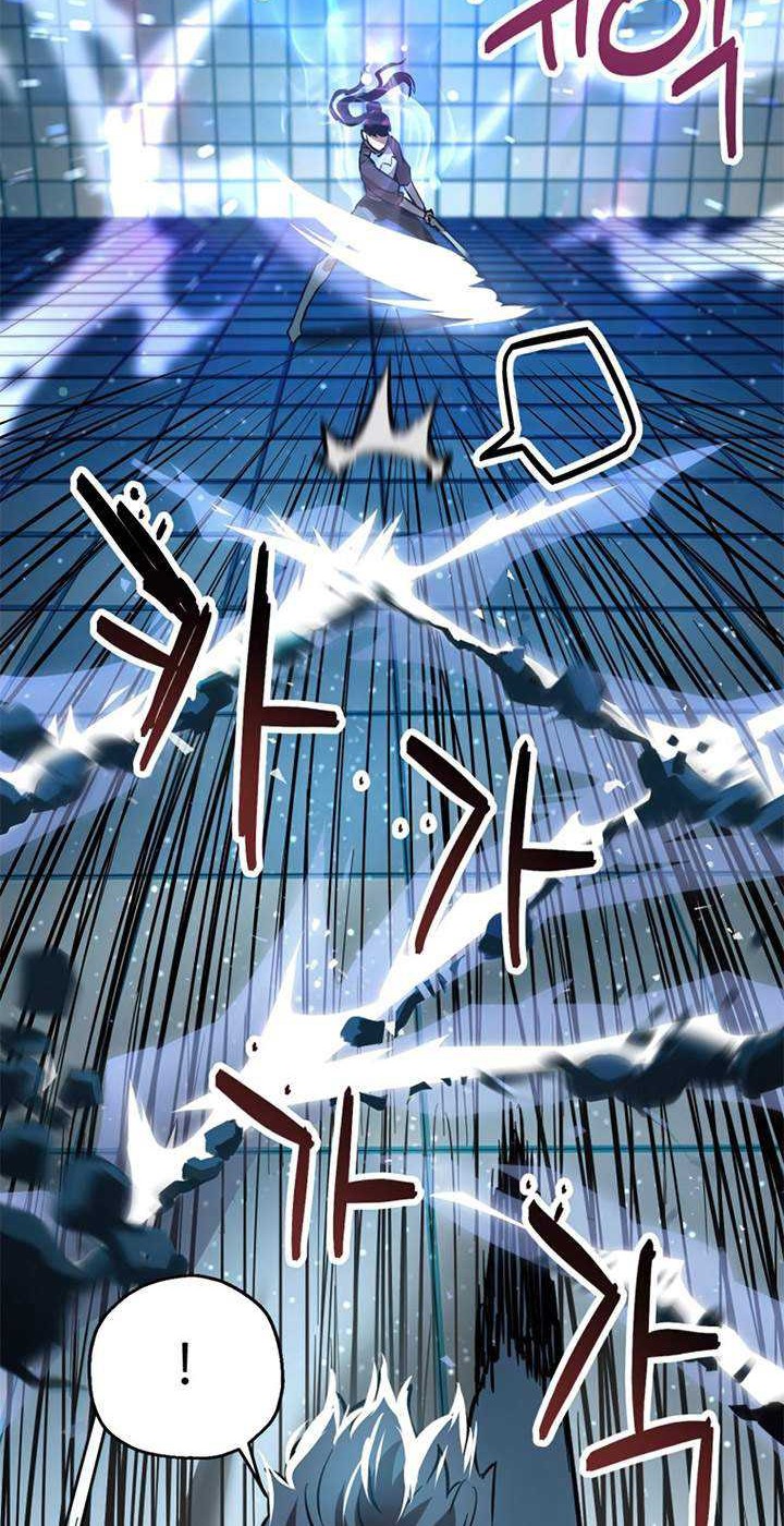 Player Who Can’t Level Up Chapter 44 Gambar 37