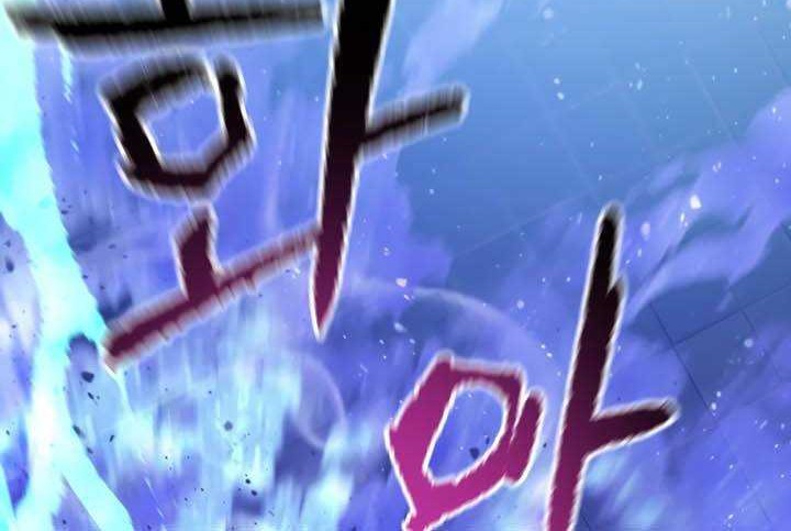 Player Who Can’t Level Up Chapter 42 Gambar 29