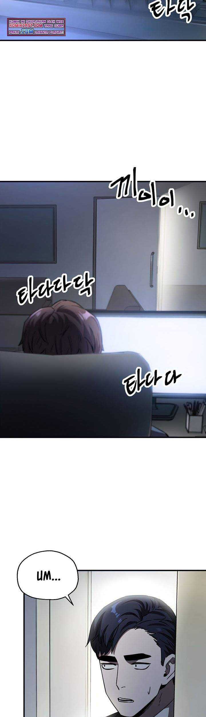 Player Who Can’t Level Up Chapter 40 Gambar 20