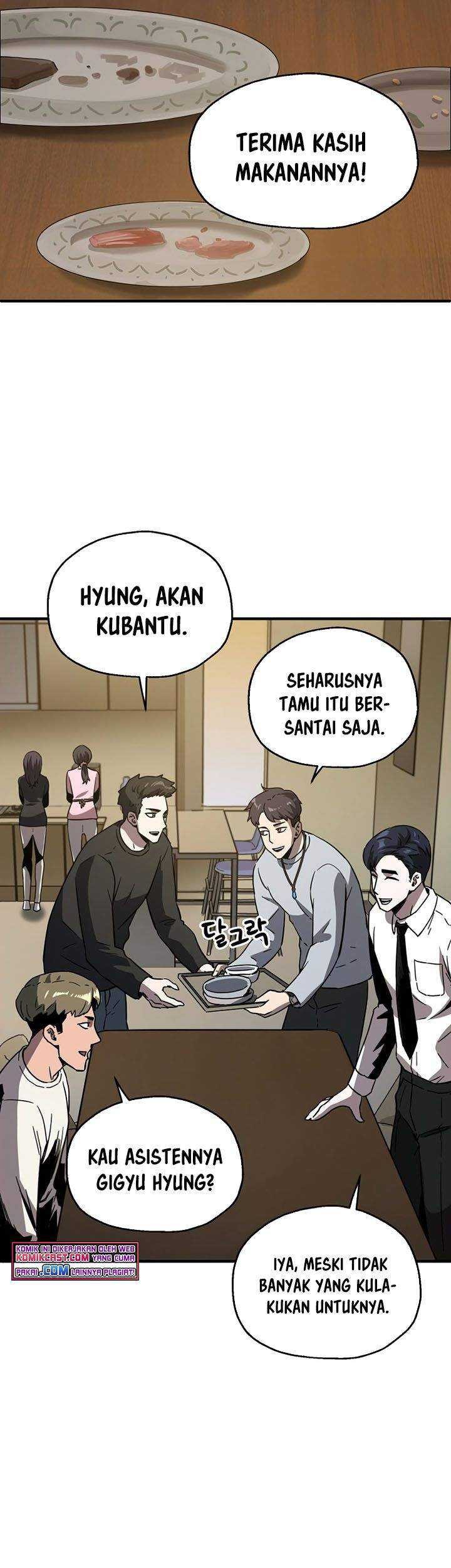 Player Who Can’t Level Up Chapter 40 Gambar 50