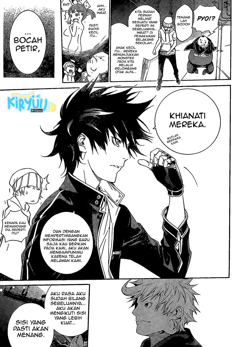 Air Gear Chapter 269 Gambar 19