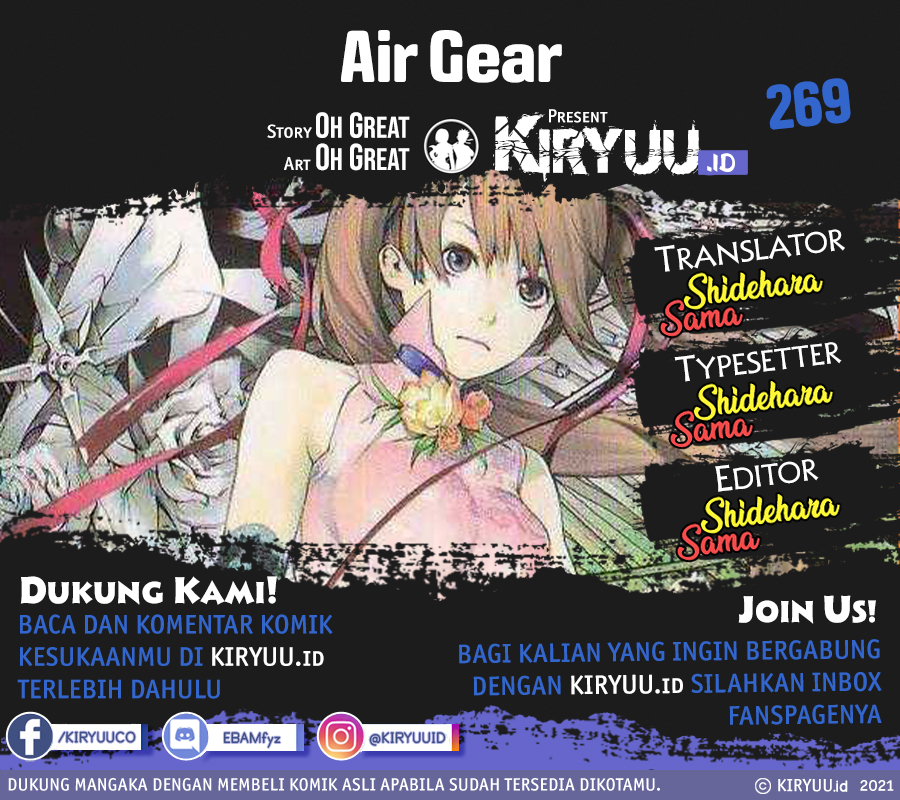 Air Gear Chapter 269 Gambar 3