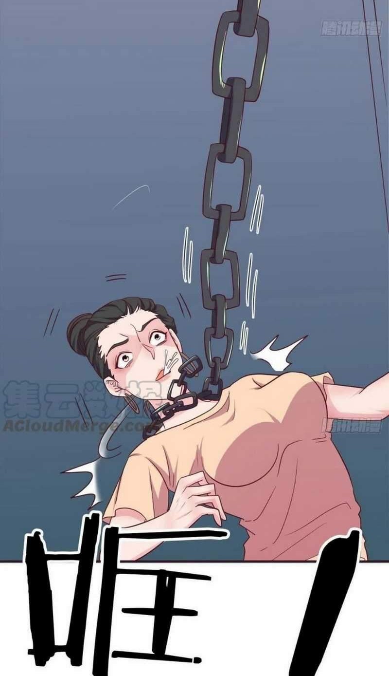 Full-level Peach Blossom Acupuncturist Chapter 74 Gambar 27