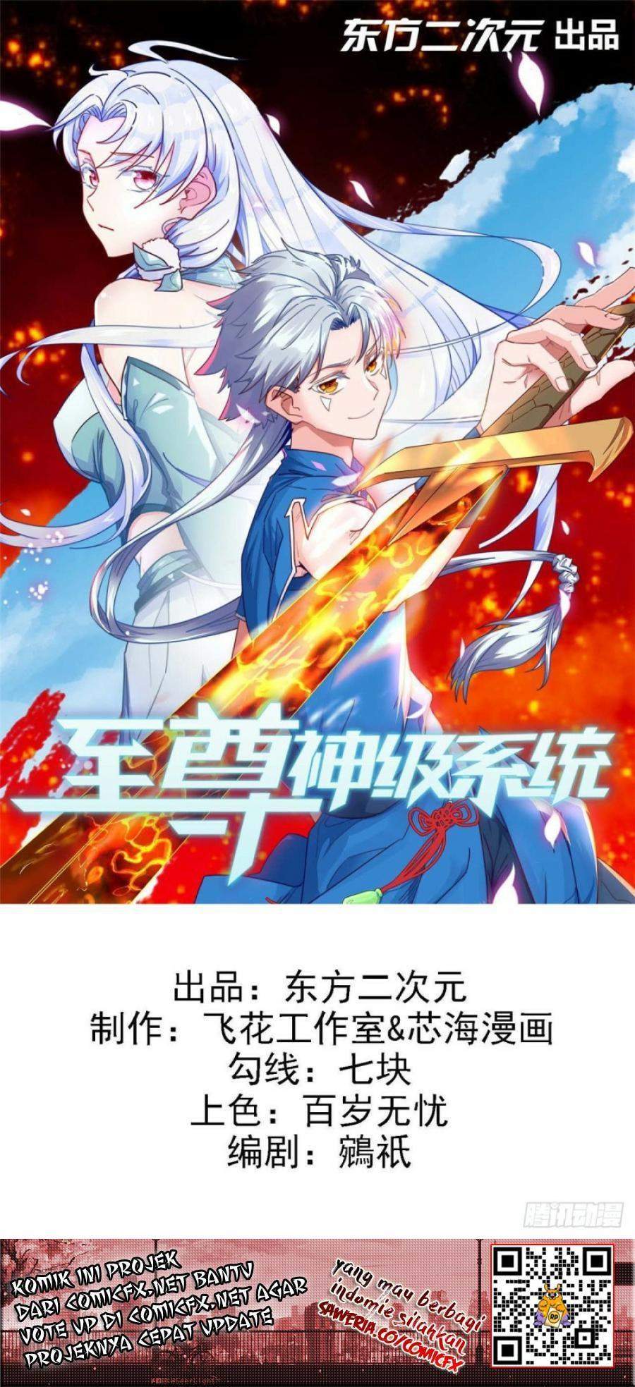 Manhua Supreme Godly System Chapter 329 gambar nomor 2
