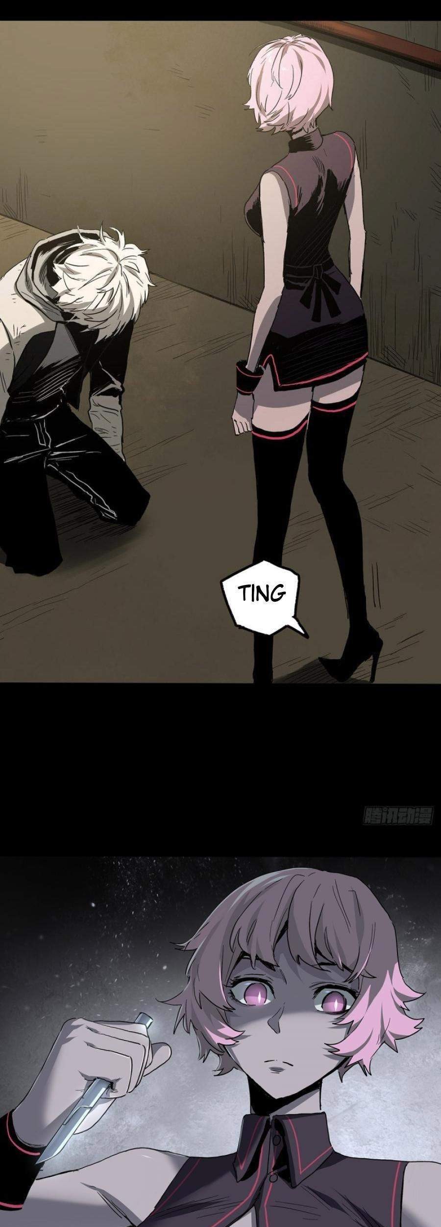 The Terminal Illness Chapter 36 Gambar 30