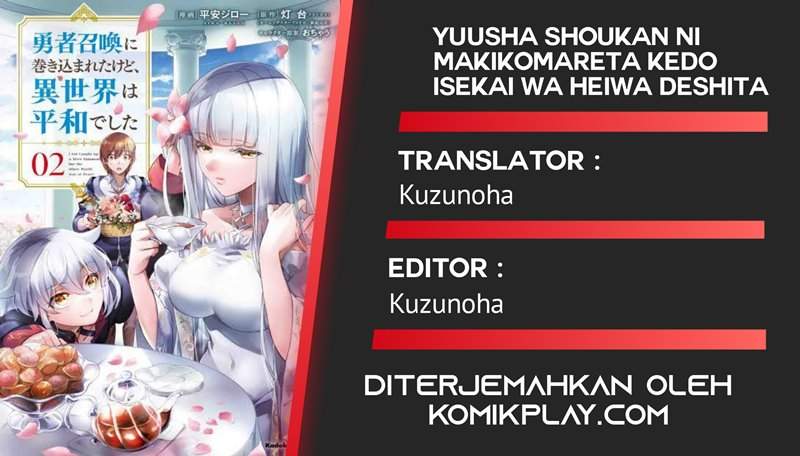 Baca Manga Yuusha Shoukan ni Makikomareta kedo, Isekai wa Heiwa deshita Chapter 22 Gambar 2