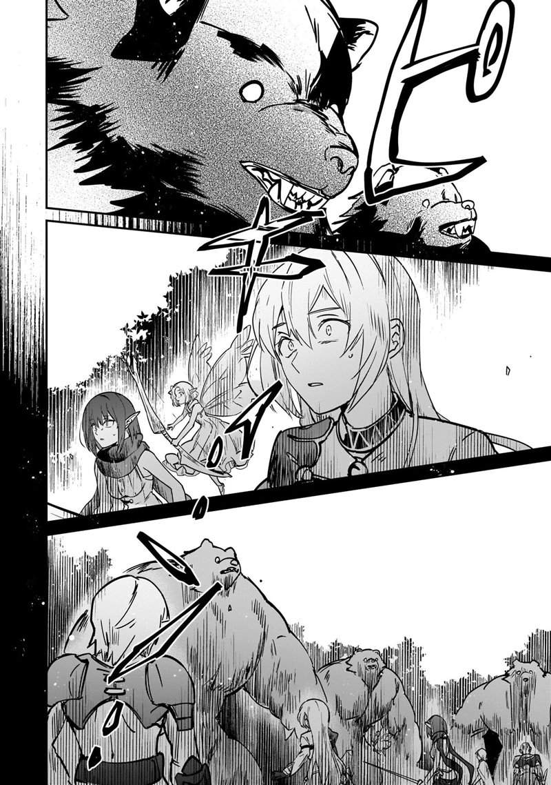 Yuusha Shoukan ni Makikomareta kedo, Isekai wa Heiwa deshita Chapter 22 Gambar 27