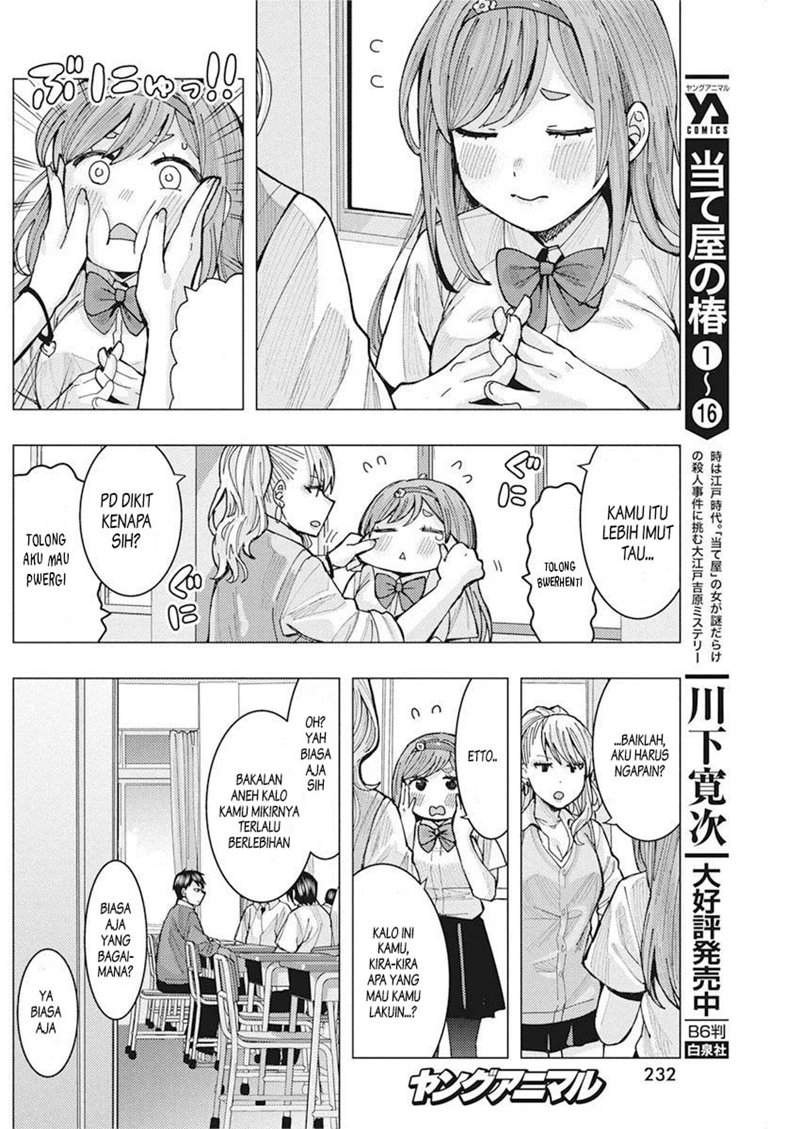 Tonari no Nobukuni-san wa Ore no Koto ga Sukina Ki ga Suru Chapter 05 Gambar 7