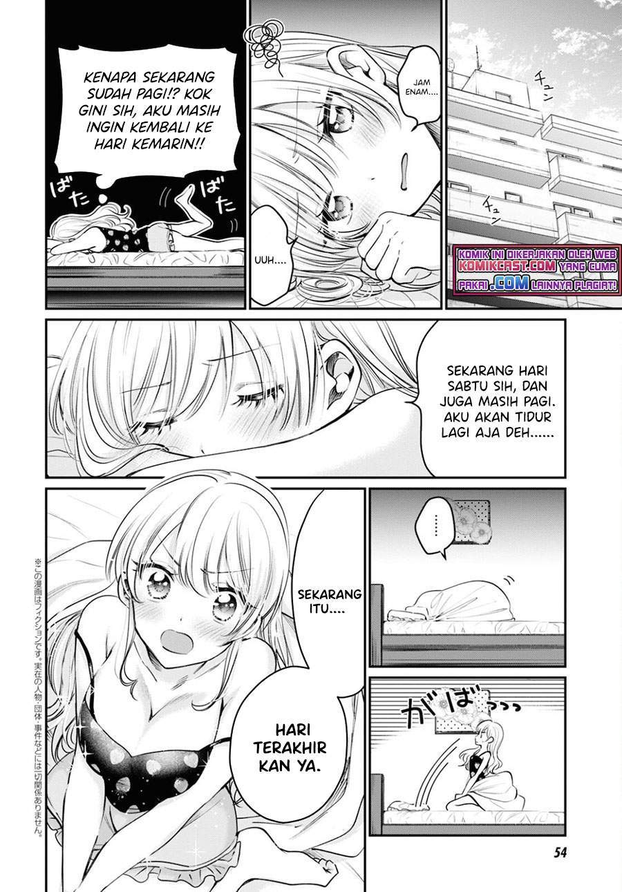 Baca Manga Fuufu Ijou Koibito Miman. Chapter 41 Gambar 2