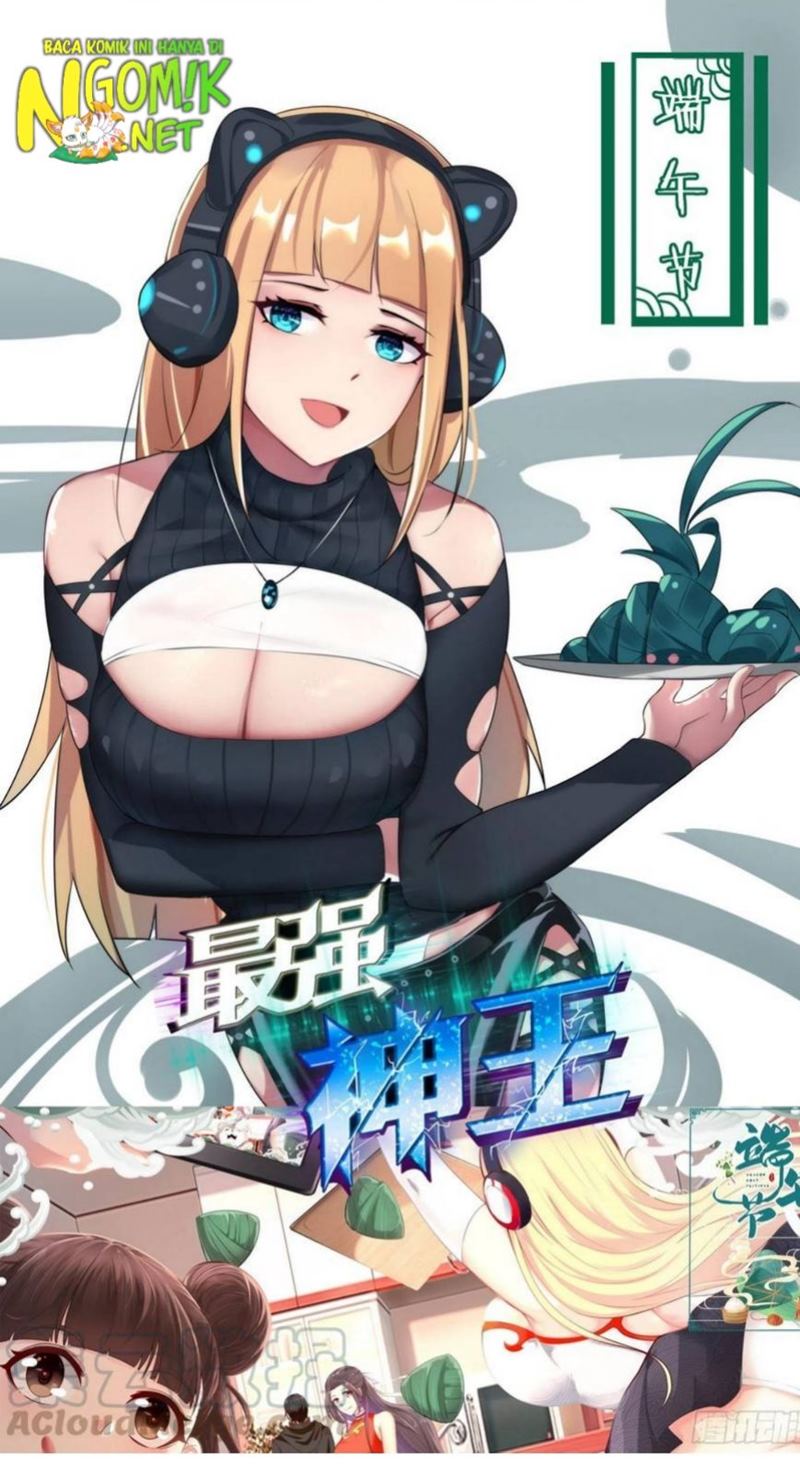 Baca Manhua Zui Qiang Shen Wang Chapter 206 Gambar 2