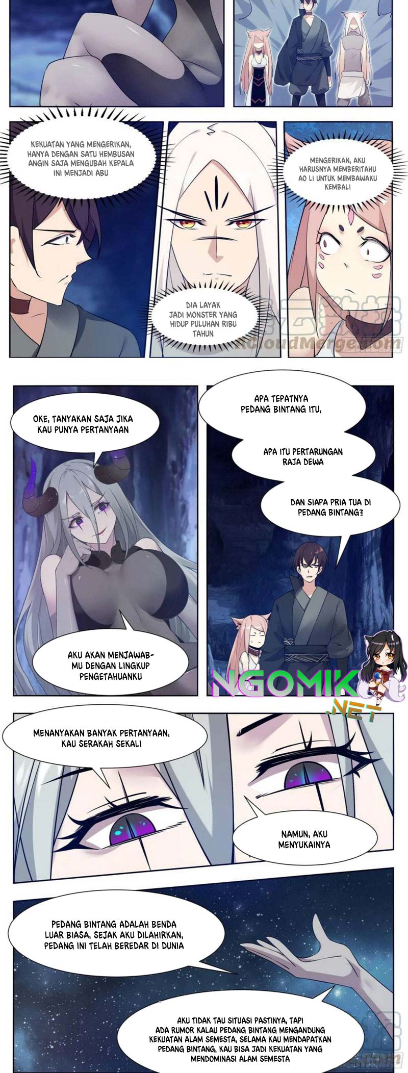 Zui Qiang Shen Wang Chapter 205 Gambar 5