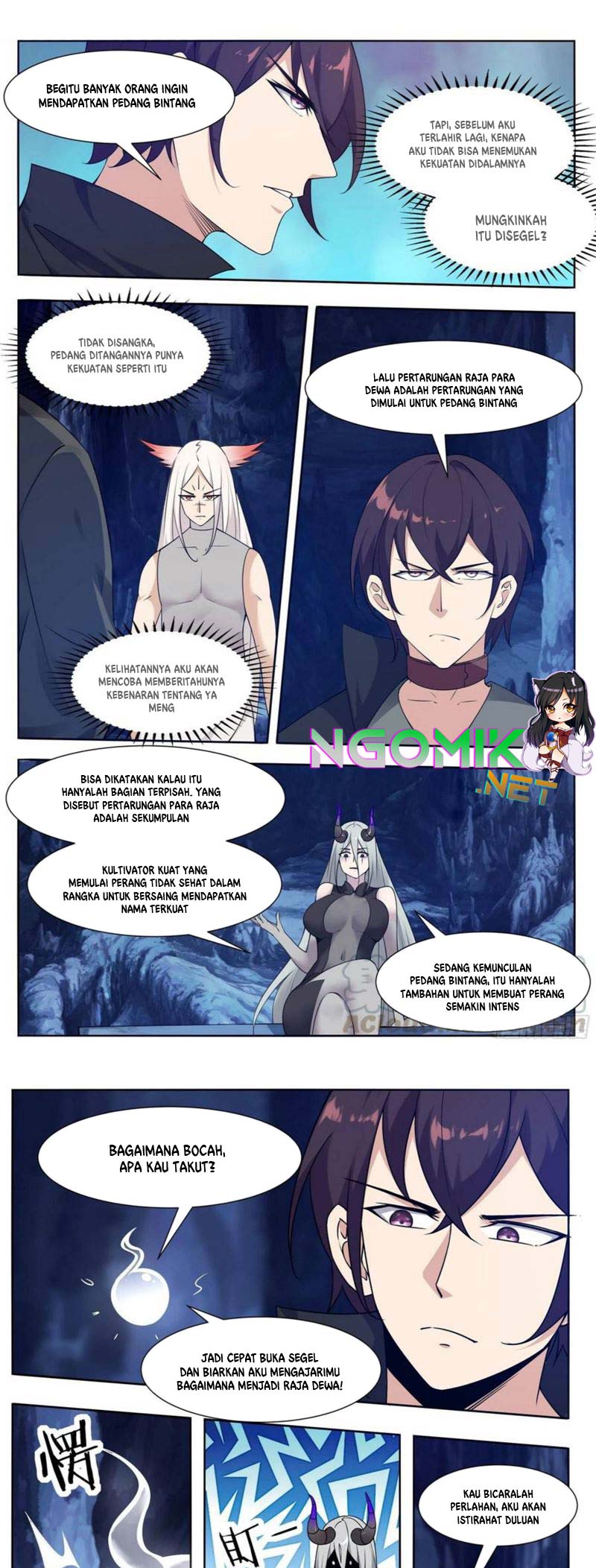 Zui Qiang Shen Wang Chapter 205 Gambar 6