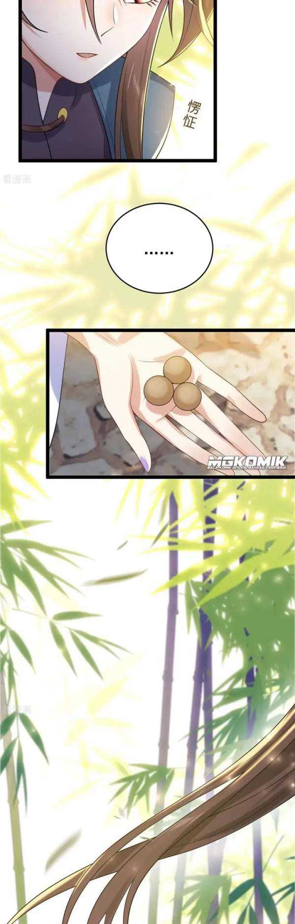 Return The Demon Goddess Chapter 58 Gambar 27