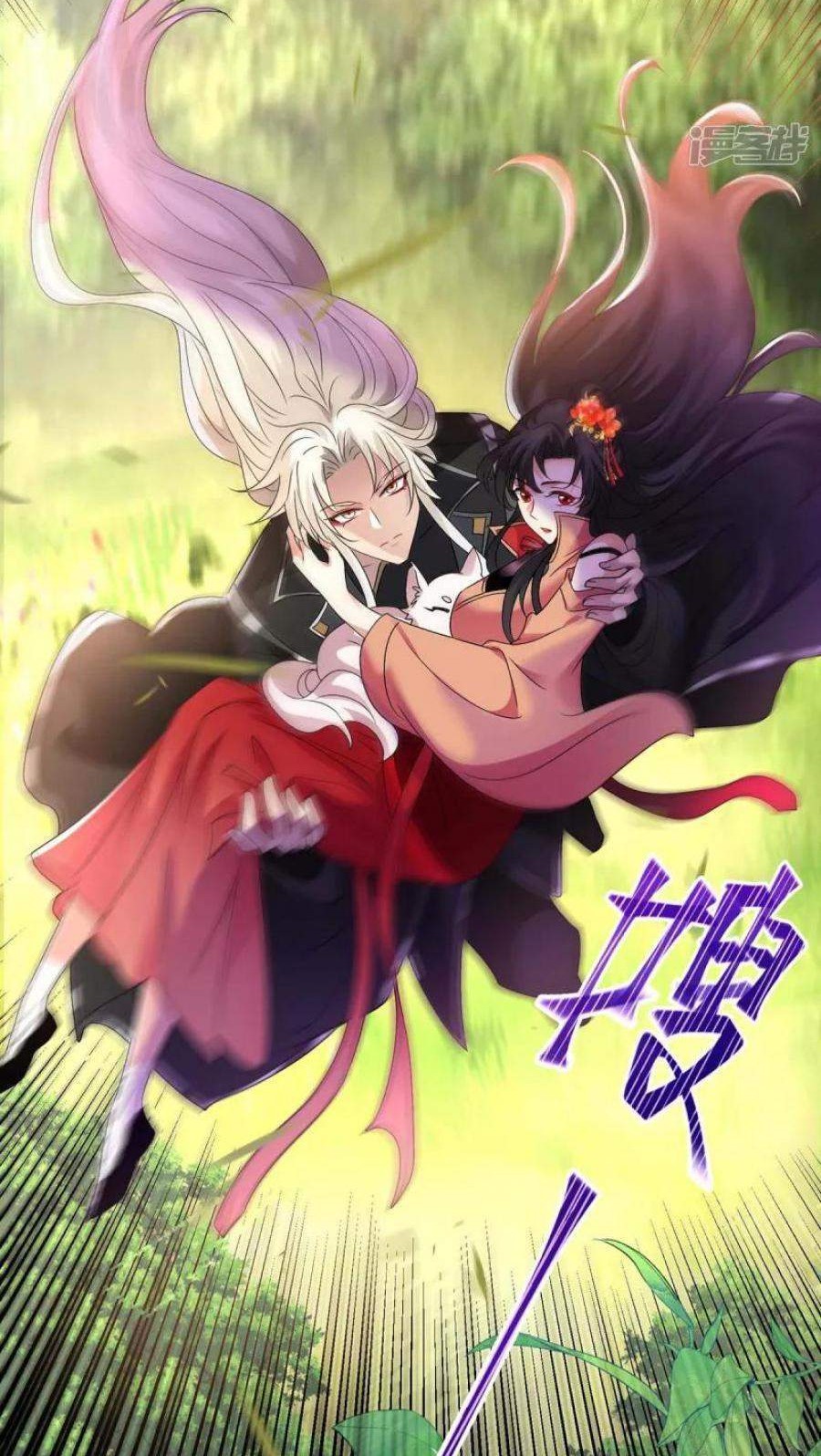 Miss Nine Doctor Chapter 117 Gambar 18