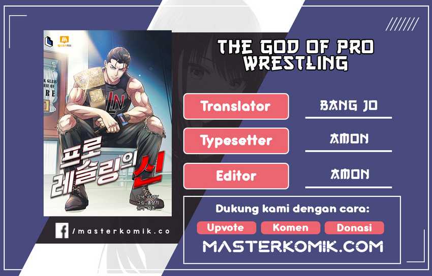 Baca Komik The God Of Professional Wrestling Chapter 12 Gambar 1