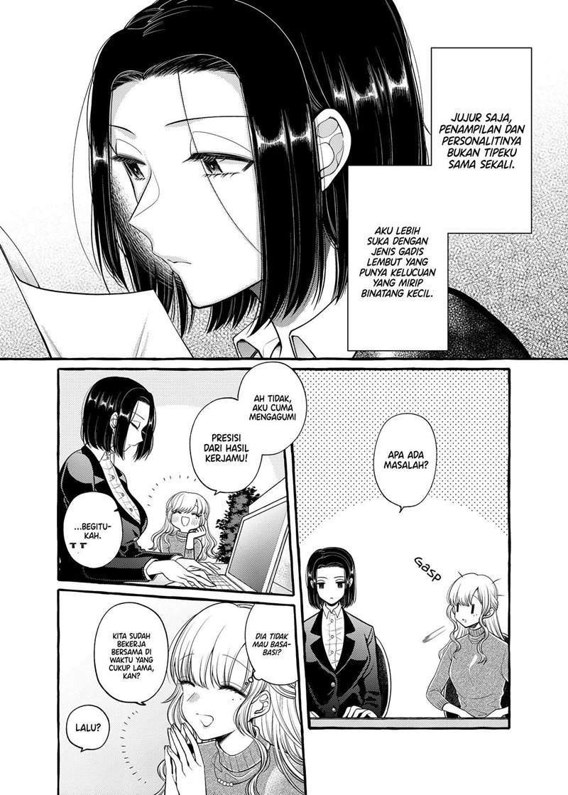 I Wanna Spoil Yoroizuka-san! Chapter 6 Gambar 5