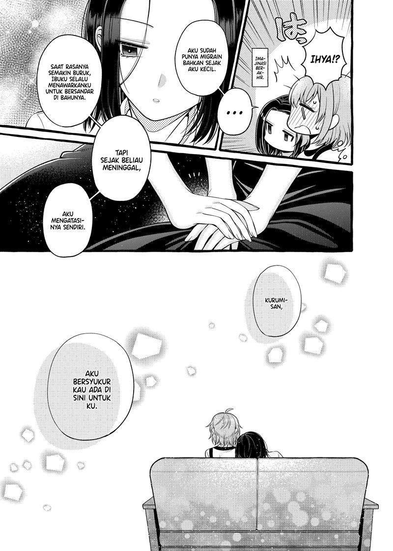 I Wanna Spoil Yoroizuka-san! Chapter 3 Gambar 8