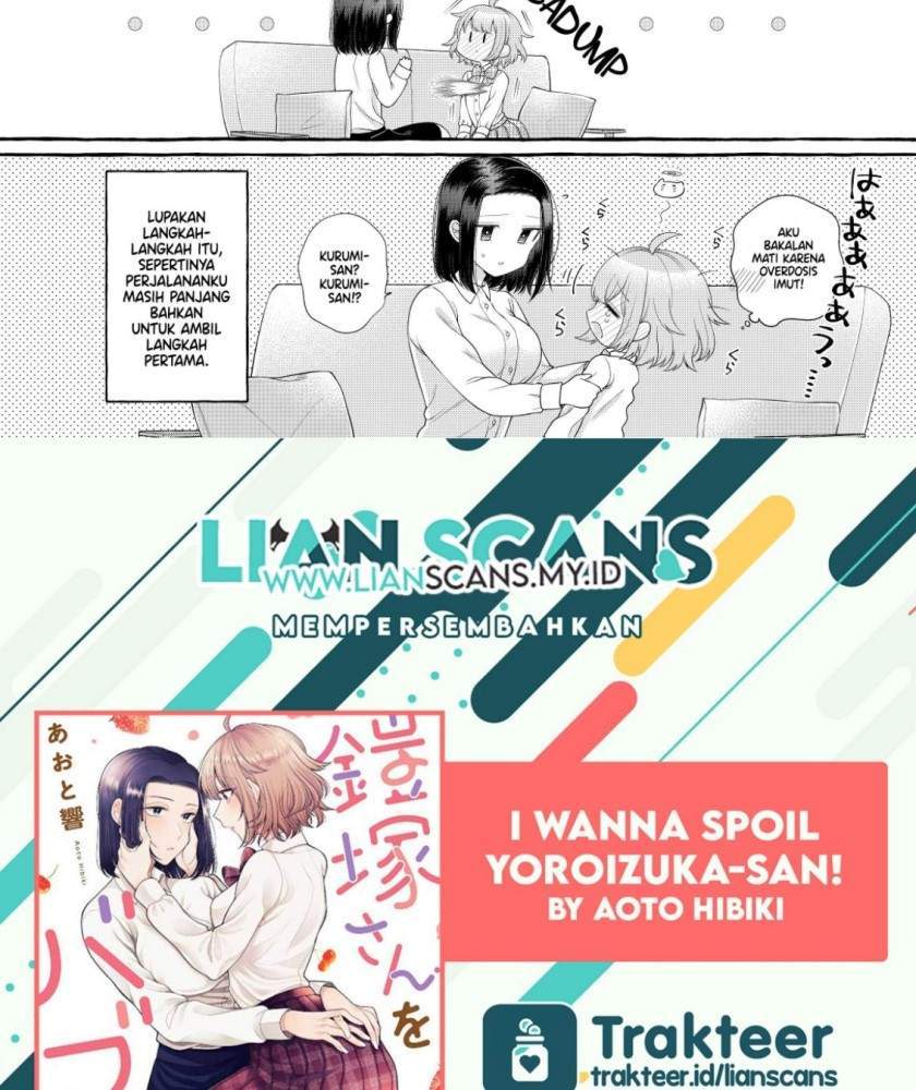 I Wanna Spoil Yoroizuka-san! Chapter 2 Gambar 16