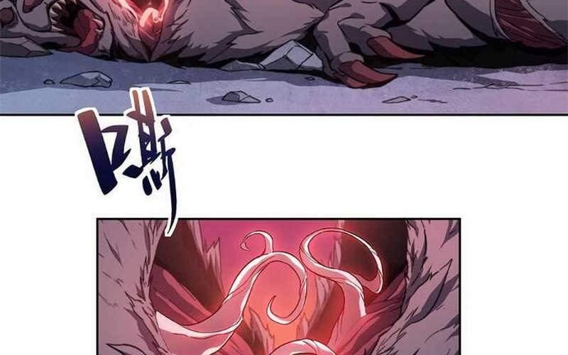 The People on Earth are Too Ferocious Chapter 1 Gambar 15