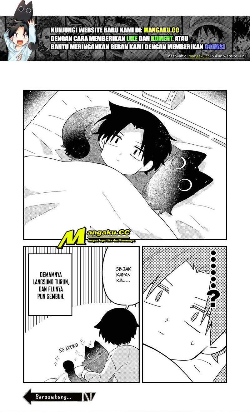 Neko no Youna Nanika Chapter 17 Gambar 3