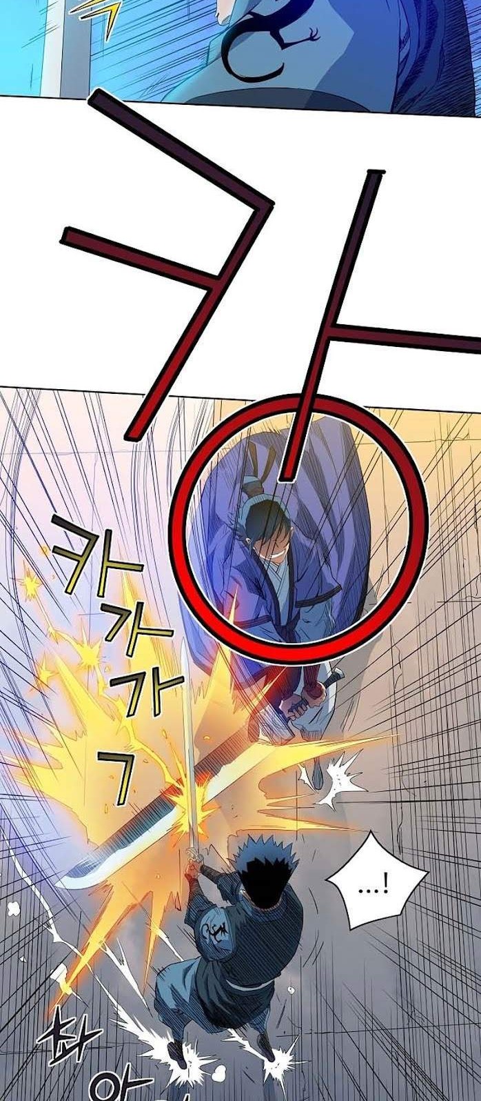 The Scholar Warrior Chapter 21 Gambar 9