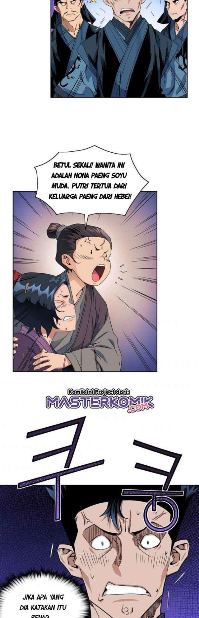 The Scholar Warrior Chapter 20 Gambar 16