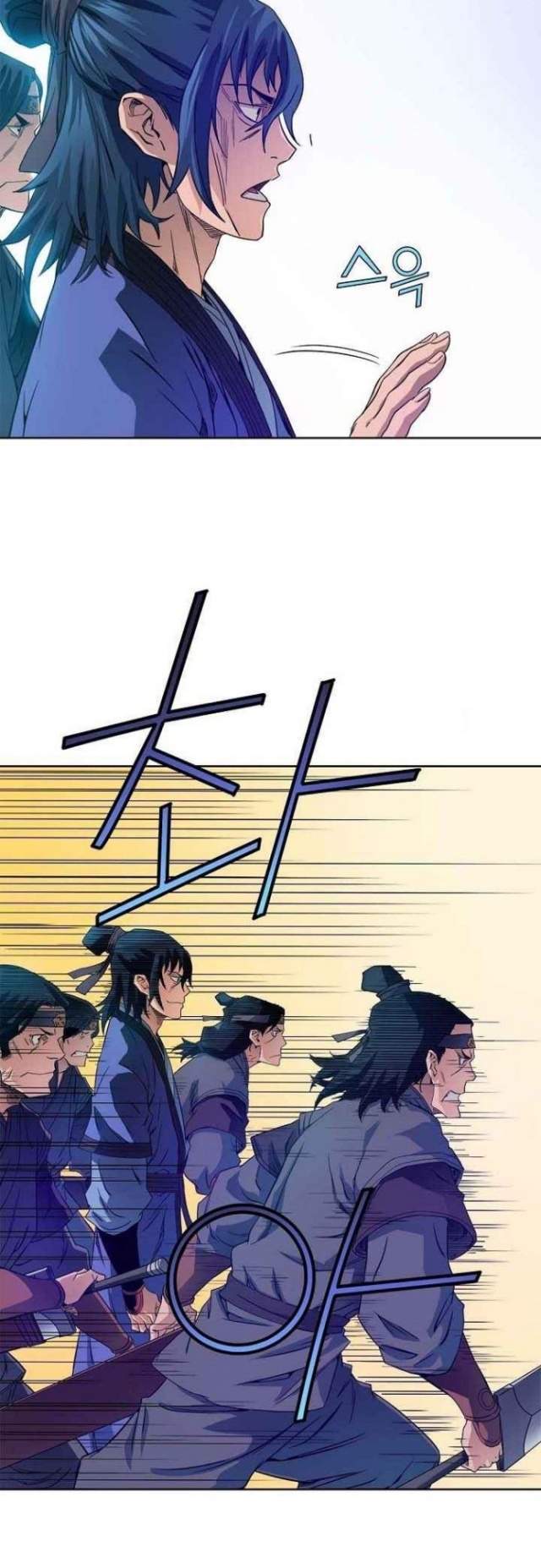 The Scholar Warrior Chapter 20 Gambar 35