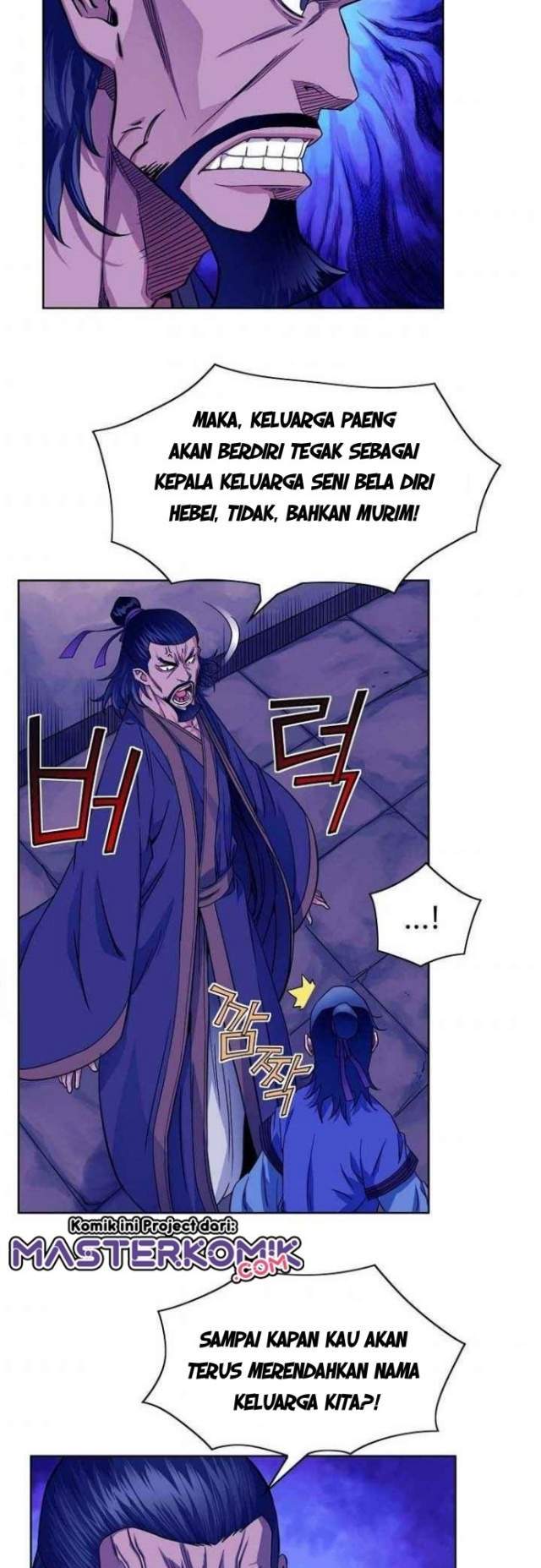The Scholar Warrior Chapter 18 Gambar 35