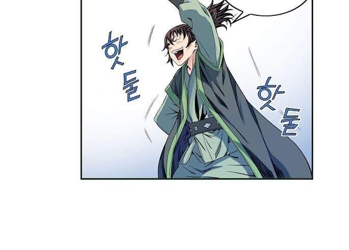 The Scholar Warrior Chapter 16 Gambar 37