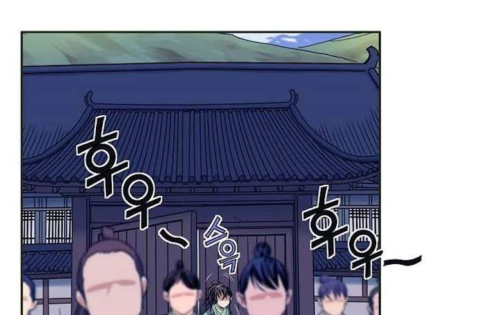 The Scholar Warrior Chapter 16 Gambar 40