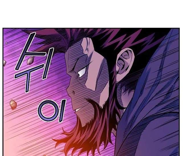 The Scholar Warrior Chapter 15 Gambar 25