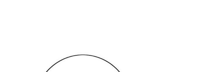The Scholar Warrior Chapter 13 Gambar 43