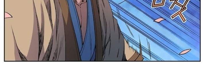 The Scholar Warrior Chapter 12 Gambar 33