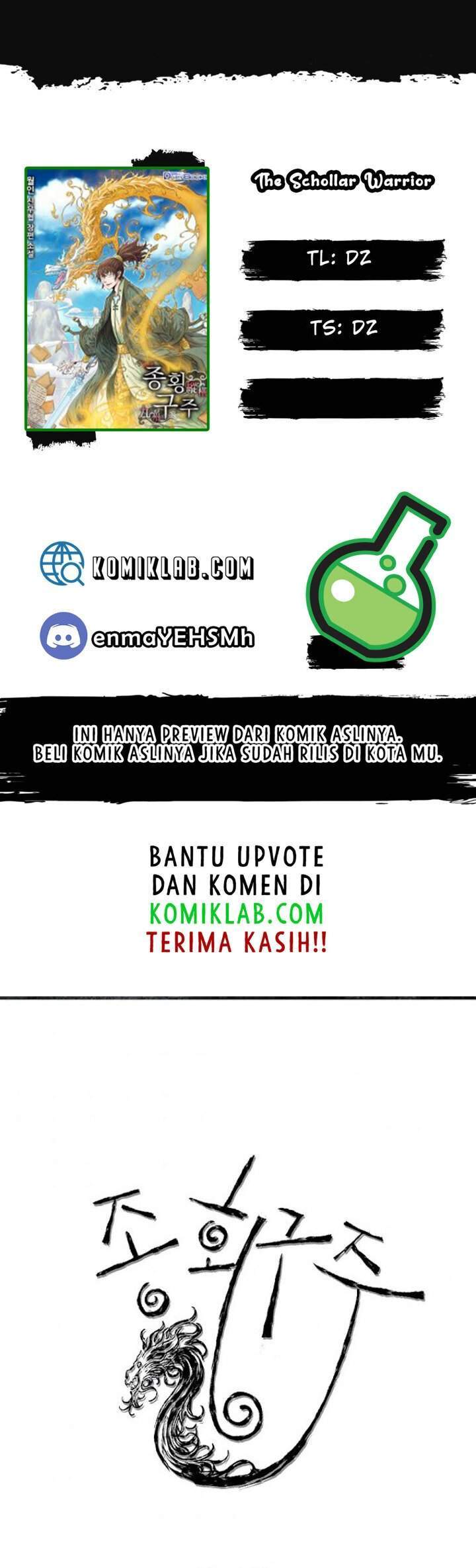 Baca Komik The Scholar Warrior Chapter 11 Gambar 1
