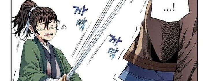 The Scholar Warrior Chapter 11 Gambar 17